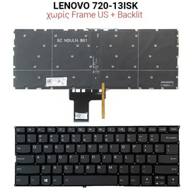 Πληκτρολόγιο Lenovo 720-13isk no Frame us + Backlit