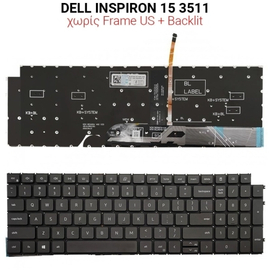 Πληκτρολόγιο Dell Inspiron 15 3511 no Frame us + Backlit