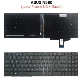 Πληκτρολόγιο Asus N580 no Frame us + Backlit