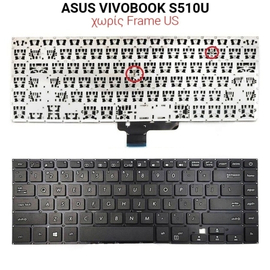 Πληκτρολόγιο Asus Vivobook S510u no Frame us