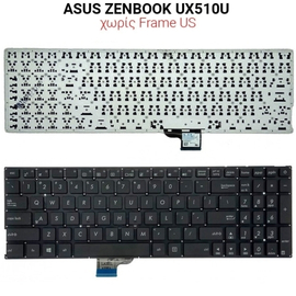 Πληκτρολόγιο Asus Zenbook Ux510u no Frame us