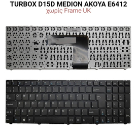 Πληκτρολόγιο Turbox D15d Medion E6412 no Frame uk