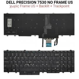 Πληκτρολόγιο Dell Precision 7530 no Frame us + Backlit + Trackpoint