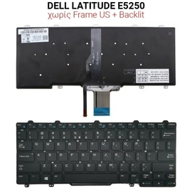 Πληκτρολόγιο Dell Latitude E5250 no Frame us + Backlit