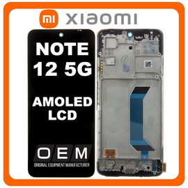 HQ OEM Συμβατό Με Xiaomi Redmi Note 12 5G (22111317I, 22111317G) AMOLED LCD Display Screen Assembly Οθόνη + Touch Screen Digitizer Μηχανισμός Αφής + Frame Bezel Πλαίσιο Σασί Black Μαύρο (Premium A+)