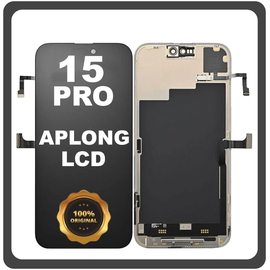 Γνήσια Original Apple iPhone 15 Pro, iPhone 15Pro (A2848, A3101) APLONG LCD Display Screen Assembly Οθόνη + Touch Screen Digitizer Μηχανισμός Αφής Black Μαύρο (0% Defective Returns)