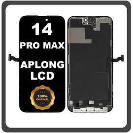 Γνήσια Original For Apple iPhone 14 Pro Max, iPhone 14 ProMax (A2894, A2651) APLONG LTPO Super Retina XDR OLED​ LCD Display Screen Assembly Οθόνη + Touch Screen Digitizer Μηχανισμός Αφής Black Μαύρο (Premium A+) (0% Defective Returns)