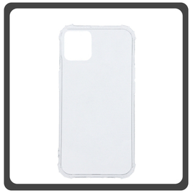 Θήκη Πλάτης - Back Cover, Silicone Σιλικόνη Material PC+TPU Protective Case 1.5mm Transparent Διάφανο For iPhone 11
