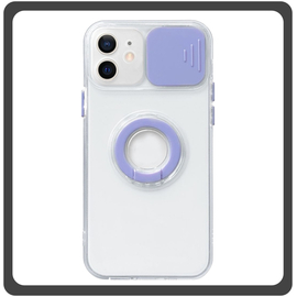 Θήκη Πλάτης - Back Cover, Silicone Σιλικόνη Dazzling Sliding Window Case Purple Μωβ For iPhone 11