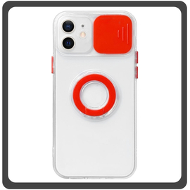 Θήκη Πλάτης - Back Cover, Silicone Σιλικόνη Dazzling Sliding Window Case Red Κόκκινο For iPhone 11