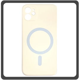 Θήκη Πλάτης - Back Cover, Silicone Σιλικόνη Fine Hole TPU Magnetic Case 2.0mm White Άσπρο For iPhone 11