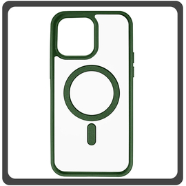 Θήκη Πλάτης - Back Cover, Silicone Σιλικόνη Frosted Edge Macaroon Magnetic Case Emerald Green Πράσινο For iPhone 11