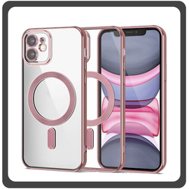 Θήκη Πλάτης - Back Cover, Silicone Σιλικόνη Pattern Plated Magnetic Case Pink Ροζ For iPhone 11