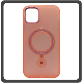 Θήκη Πλάτης - Back Cover, Silicone Σιλικόνη Magnetic Bracket Protective Case Pink Ροζ For iPhone 11