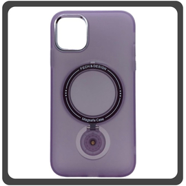 Θήκη Πλάτης - Back Cover, Silicone Σιλικόνη Magnetic Bracket Protective Case Purple Μωβ For iPhone 11