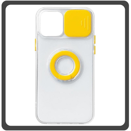 Θήκη Πλάτης - Back Cover, Silicone Σιλικόνη Dazzling Sliding Window Case Yellow Κίτρινο For iPhone 11 Pro
