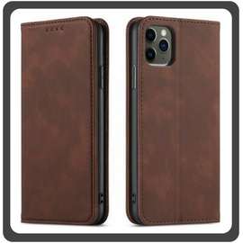 Θήκη Book, Δερματίνη Leather Print Wallet Case Brown Καφέ For iPhone 14 Pro Max