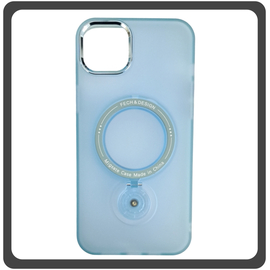 Θήκη Πλάτης - Back Cover, Silicone Σιλικόνη Rotating Magnetic Bracket Protective Case Light Blue Μπλε For iPhone 14 Plus