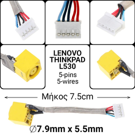 Dc Jack  Lenovo Thinkpad L530 L430