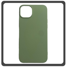 Θήκη Πλάτης - Back Cover, Silicone Σιλικόνη High Quality Liquid TPU Soft Protective Case Matcha Green Πράσινη For iPhone 13