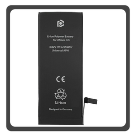HQ OEM Συμβατό Με Apple iPhone 6S, iPhone6S (A1633, A1688) Prio Battery Μπαταρία Li-Ion 1715 mAh Blister​ (Grade AAA)