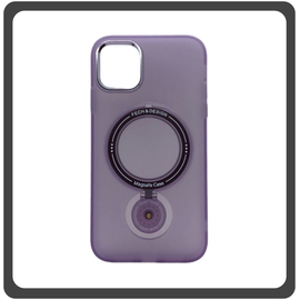 Θήκη Πλάτης - Back Cover, Silicone Σιλικόνη Rotating Magnetic Bracket Protective Case Purple Μωβ For iPhone 12 / 12 Pro