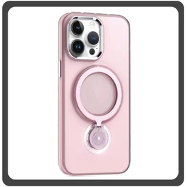 Θήκη Πλάτης - Back Cover, Silicone Σιλικόνη Rotating Magnetic Bracket Protective Case Pink Ροζ For iPhone 13 Pro Max