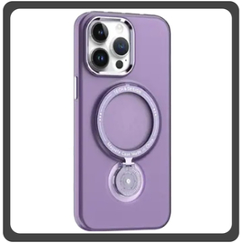 Θήκη Πλάτης - Back Cover, Silicone Σιλικόνη Rotating Magnetic Bracket Protective Case Purple Μωβ For iPhone 13 Pro Max