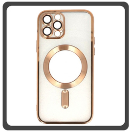 Θήκη Πλάτης - Back Cover, Silicone Σιλικόνη Pattern Plated Magnetic Case Gold Χρυσό For iPhone 12 Pro Max