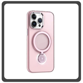 Θήκη Πλάτης - Back Cover, Silicone Σιλικόνη Rotating Magnetic Bracket Protective Case Pink Ροζ For iPhone 13 Pro