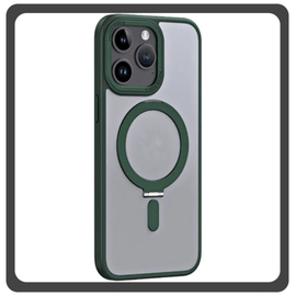 Θήκη Πλάτης - Back Cover, Silicone Σιλικόνη Creative Invisible Bracket Protective Case Green Πράσινο For iPhone 13 Pro
