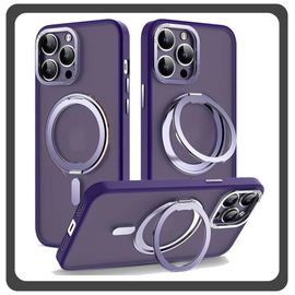 Θήκη Πλάτης - Back Cover, Silicone Σιλικόνη Creative Invisible Bracket Protective Case Purple Μωβ For iPhone 12 Pro Max