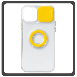 Θήκη Πλάτης - Back Cover, Silicone Σιλικόνη Dazzling Sliding Window Case Yellow Κίτρινο For iPhone 13 Mini