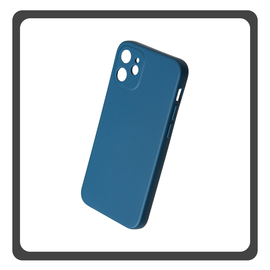 Θήκη Πλάτης - Back Cover, Silicone Σιλικόνη Ultra Thin Feather PP Case Blue Μπλε For iPhone 12 Mini