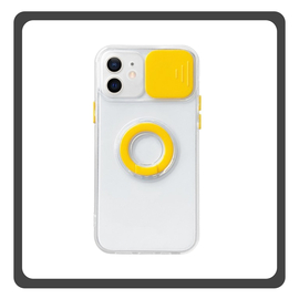 Θήκη Πλάτης - Back Cover, Silicone Σιλικόνη Dazzling Sliding Window Case Yellow Κίτρινο For iPhone 12 Mini