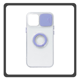 Θήκη Πλάτης - Back Cover, Silicone Σιλικόνη Dazzling Sliding Window Case Purple Μωβ For iPhone 12 Mini