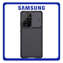 Nillkin Θήκη Πλάτης - Back Cover, Silicone Σιλικόνη Camera Shield Pro Black Μαύρο For Samsung S21 Ultra 5G