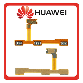 HQ OEM Συμβατό Με Huawei Y6p (MED-LX9, MED-LX9N) Power Key Flex Cable On/Off + Volume Key Buttons Καλωδιοταινία Πλήκτρων Εκκίνησης + Έντασης Ήχου (Grade AAA)