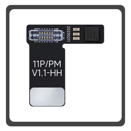 HQ OEM Συμβατό Με Apple iPhone 11 Pro (A2215, A2160) Apple iPhone 11 Pro Max (A2218, A2161) JC Face ID Repair Cable (Grade AAA)