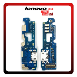 HQ OEM Συμβατό Με Lenovo P70 (P70-A) Micro USB Charging Dock Connector Flex Sub Board, Καλωδιοταινία Υπό Πλακέτα Φόρτισης (Grade AAA)