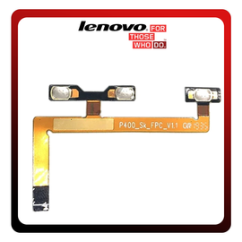 HQ OEM Συμβατό Με Lenovo Tab M10 HD 10,1'' (TB-X505 X505F) Power Key Flex Cable On/Off + Volume Key Buttons Καλωδιοταινία Πλήκτρων Εκκίνησης + Έντασης Ήχου (Grade AAA)