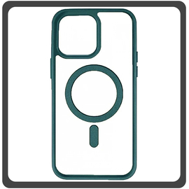 Θήκη Πλάτης - Back Cover, Silicone Σιλικόνη Frosted Edge Macaroon Magnetic Case Emerald Green Πράσινο For iPhone 12 Pro Max