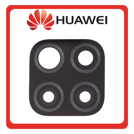 HQ OEM Συμβατό Με Huawei P40 Lite (JNY-L21A, JNY-L01A) Rear Back Camera Glass Lens Πίσω Τζαμάκι Κάμερας (Grade AAA)