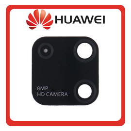 HQ OEM Συμβατό Με Huawei Y5p (DRA-LX9) Rear Back Camera Glass Lens Πίσω Τζαμάκι Κάμερας (Grade AAA)
