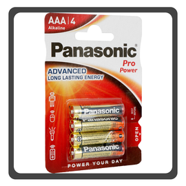 Panasonic Pro Power AAA, Battery Μπαταρία LR03PPG/4BP