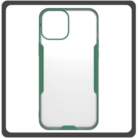 Θήκη Πλάτης - Back Cover, Silicone Σιλικόνη TPU-Rimmed Acrylic Protective Case Green Πράσινο For iPhone 12 Pro Max