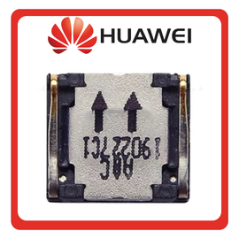 HQ OEM Huawei P smart 2021 (PPA-LX1, PPA-LX2), EarPiece Receiver Speaker Ακουστικό (Grade AAA)