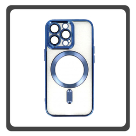 Θήκη Πλάτης - Back Cover Silicone Σιλικόνη Rotating Magnetic Bracket Protective Case Blue Μπλε For iPhone 11 Pro Max