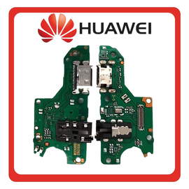 HQ OEM Συμβατό Με Huawei P Smart 2021 (PPA-LX1, PPA-LX2) USB Type-C Charging Dock Connector Flex Sub Board, Καλωδιοταινία Υπό Πλακέτα Φόρτισης + Microphone Μικρόφωνο + Audio Jack Θύρα Ακουστικών (Premium A+​)