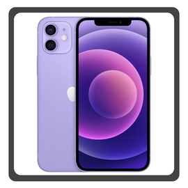Apple iPhone 12 5G (4GB/128GB), Brand New Smartphone Mobile Phone Κινητό Purple ΜωβApple iPhone 12 5G (4GB/128GB), Brand New Smartphone Mobile Phone Κινητό Purple Μωβ